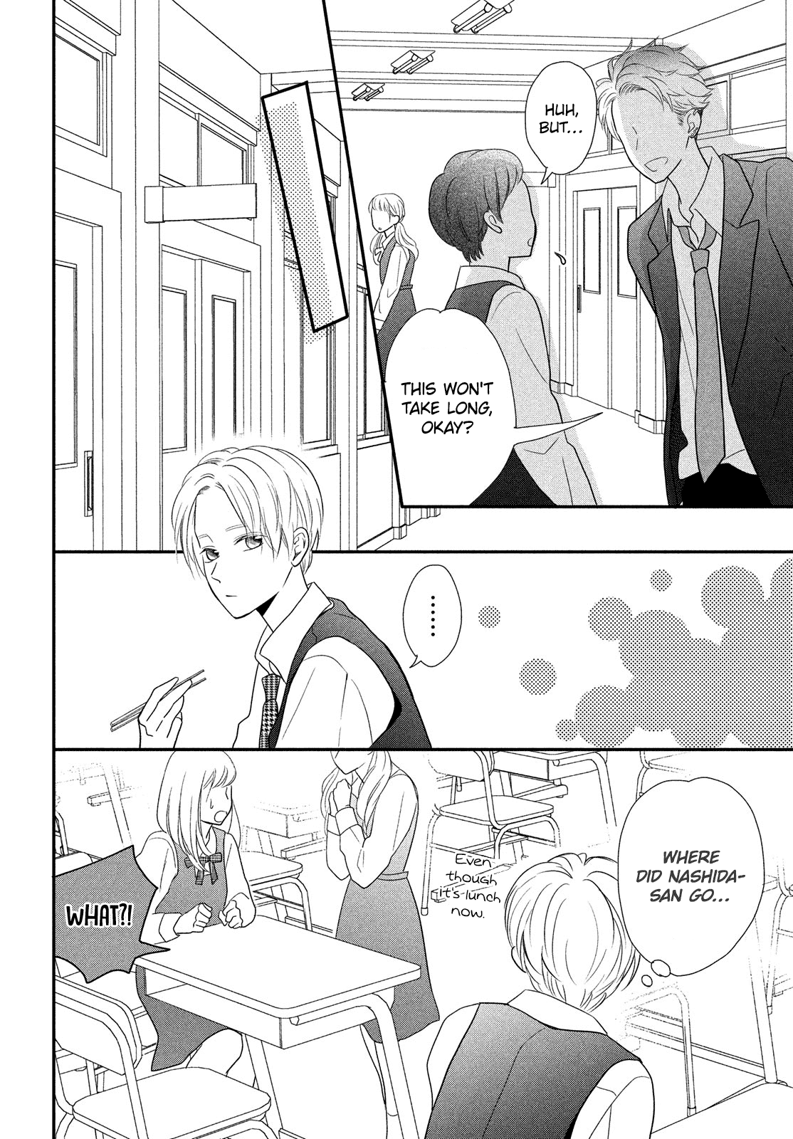 Natsuaki-Kun Wa Kyou Mo Kokuhaku Shitai chapter 8 - page 14
