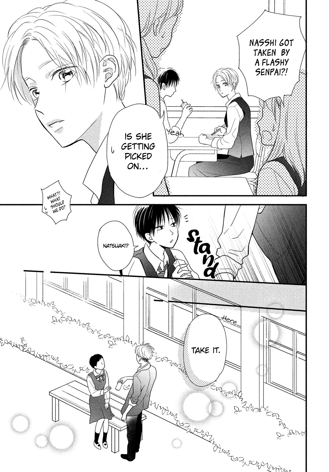 Natsuaki-Kun Wa Kyou Mo Kokuhaku Shitai chapter 8 - page 15
