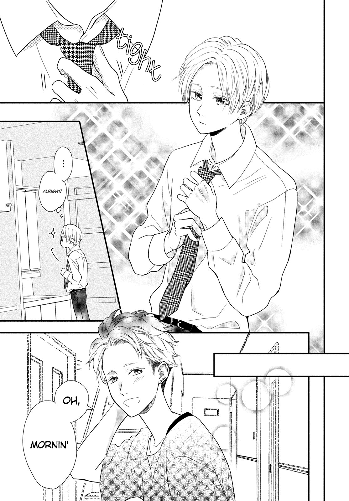 Natsuaki-Kun Wa Kyou Mo Kokuhaku Shitai chapter 8 - page 3