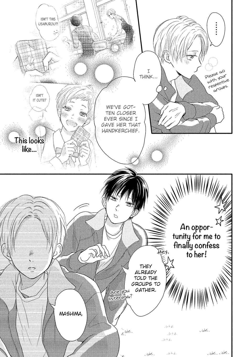Natsuaki-Kun Wa Kyou Mo Kokuhaku Shitai chapter 5 - page 7