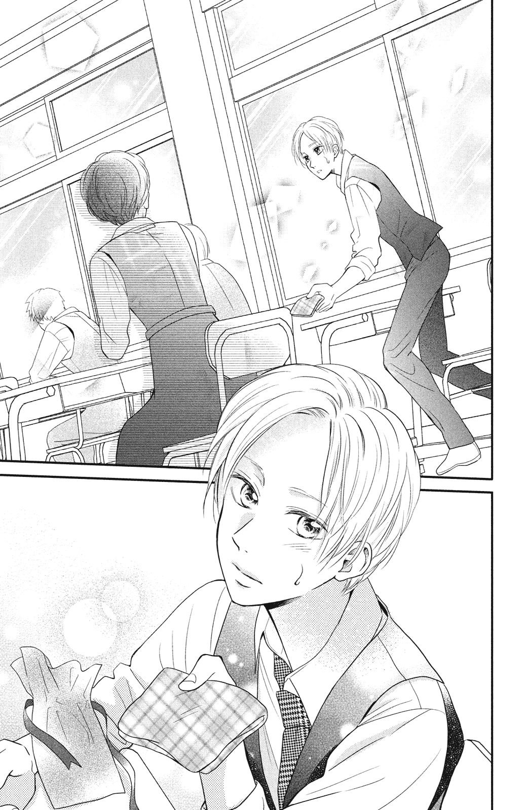 Natsuaki-Kun Wa Kyou Mo Kokuhaku Shitai chapter 4 - page 21