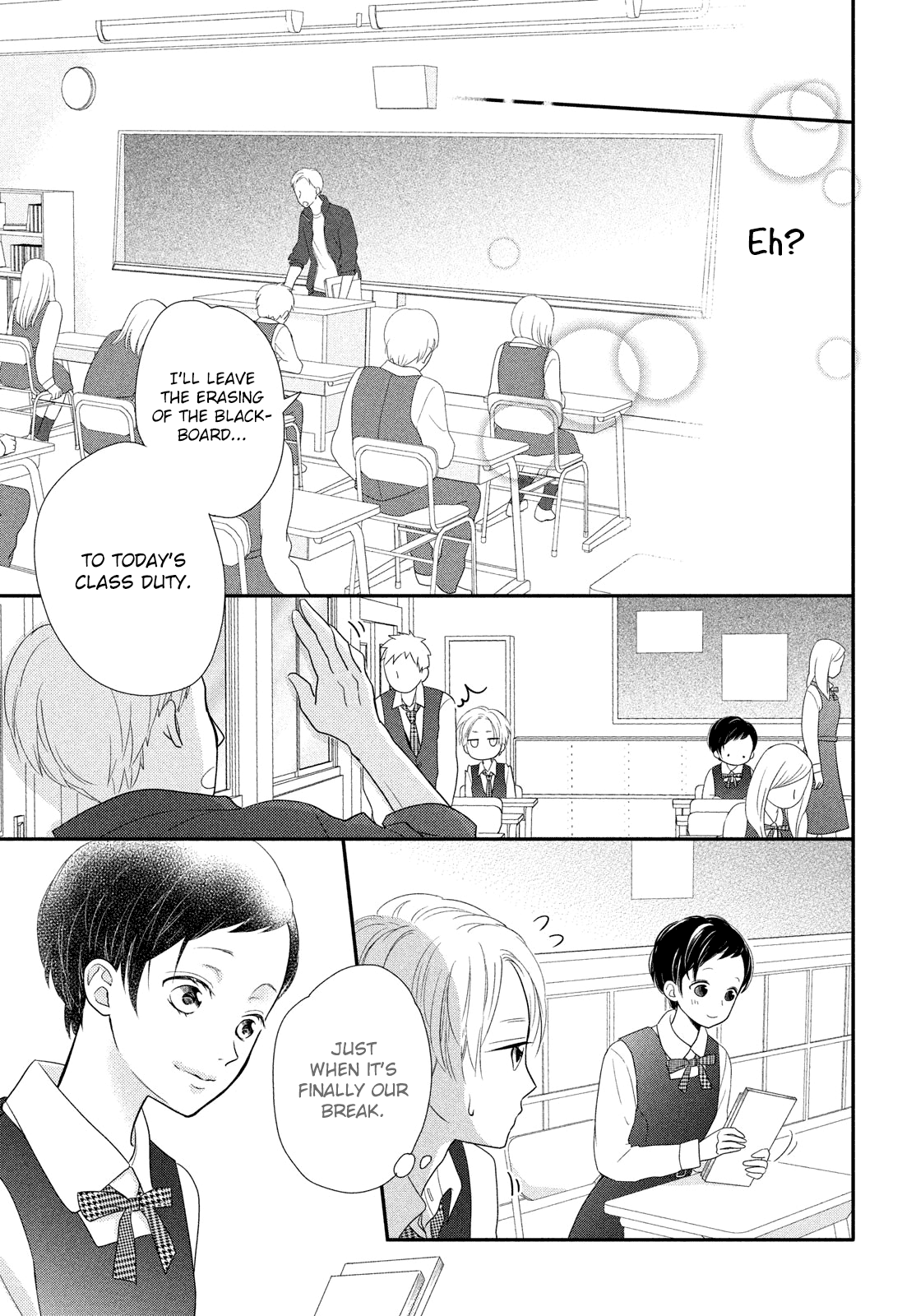 Natsuaki-Kun Wa Kyou Mo Kokuhaku Shitai chapter 3 - page 10