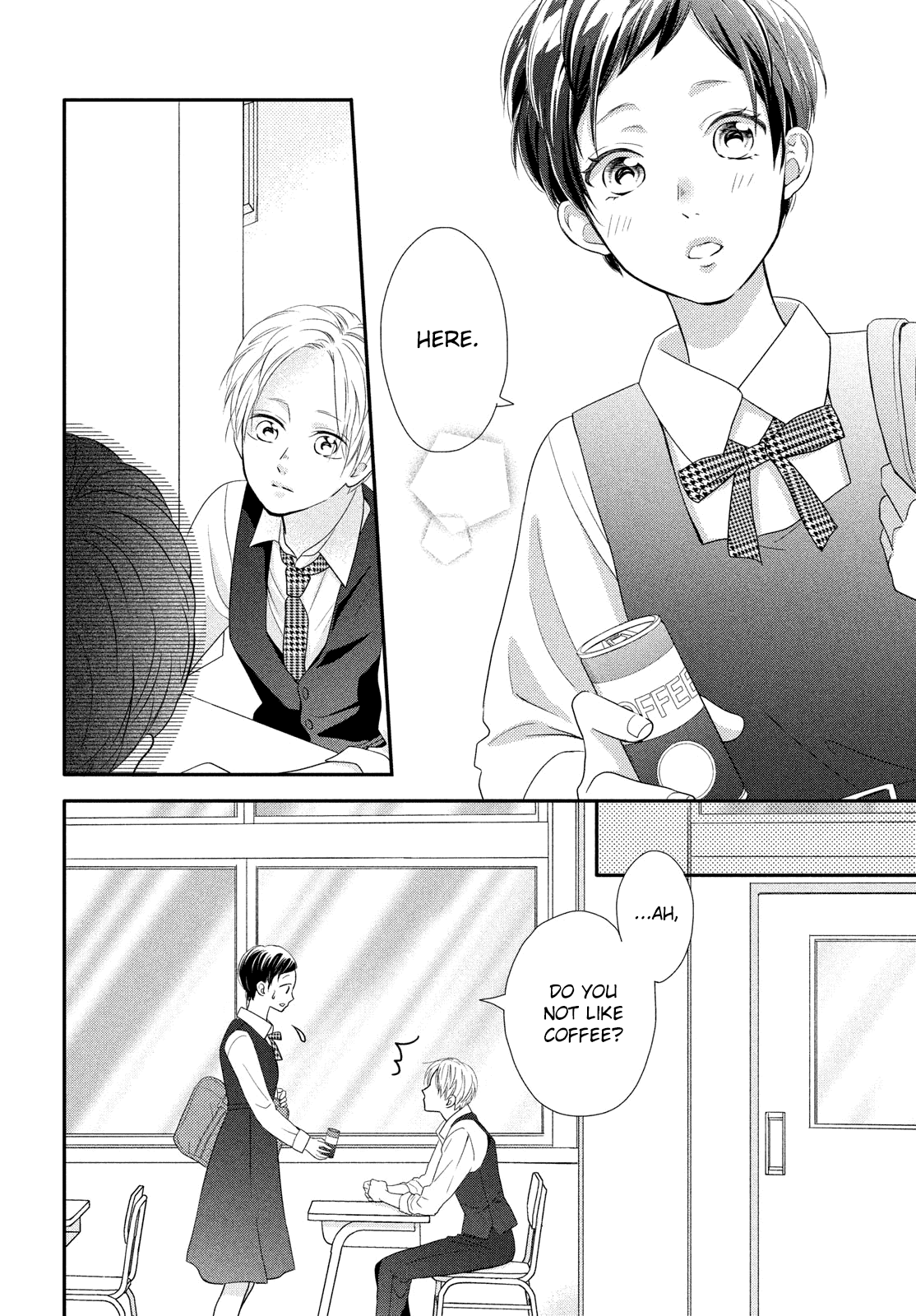 Natsuaki-Kun Wa Kyou Mo Kokuhaku Shitai chapter 3 - page 19