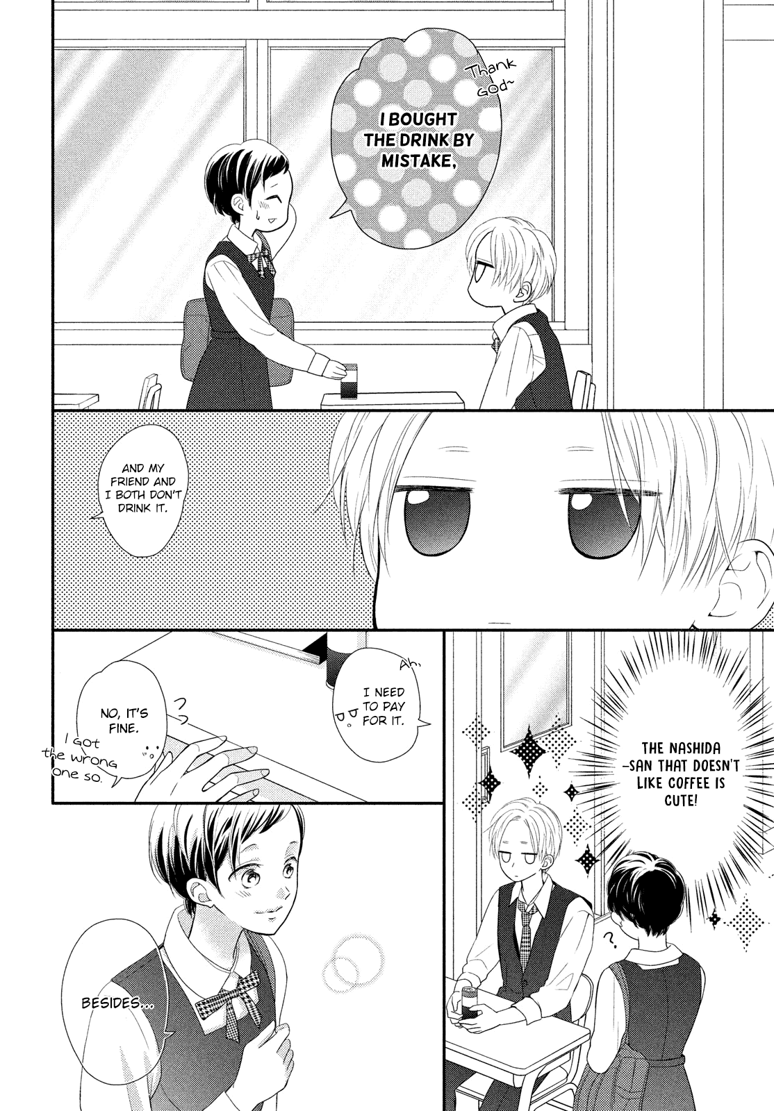 Natsuaki-Kun Wa Kyou Mo Kokuhaku Shitai chapter 3 - page 21