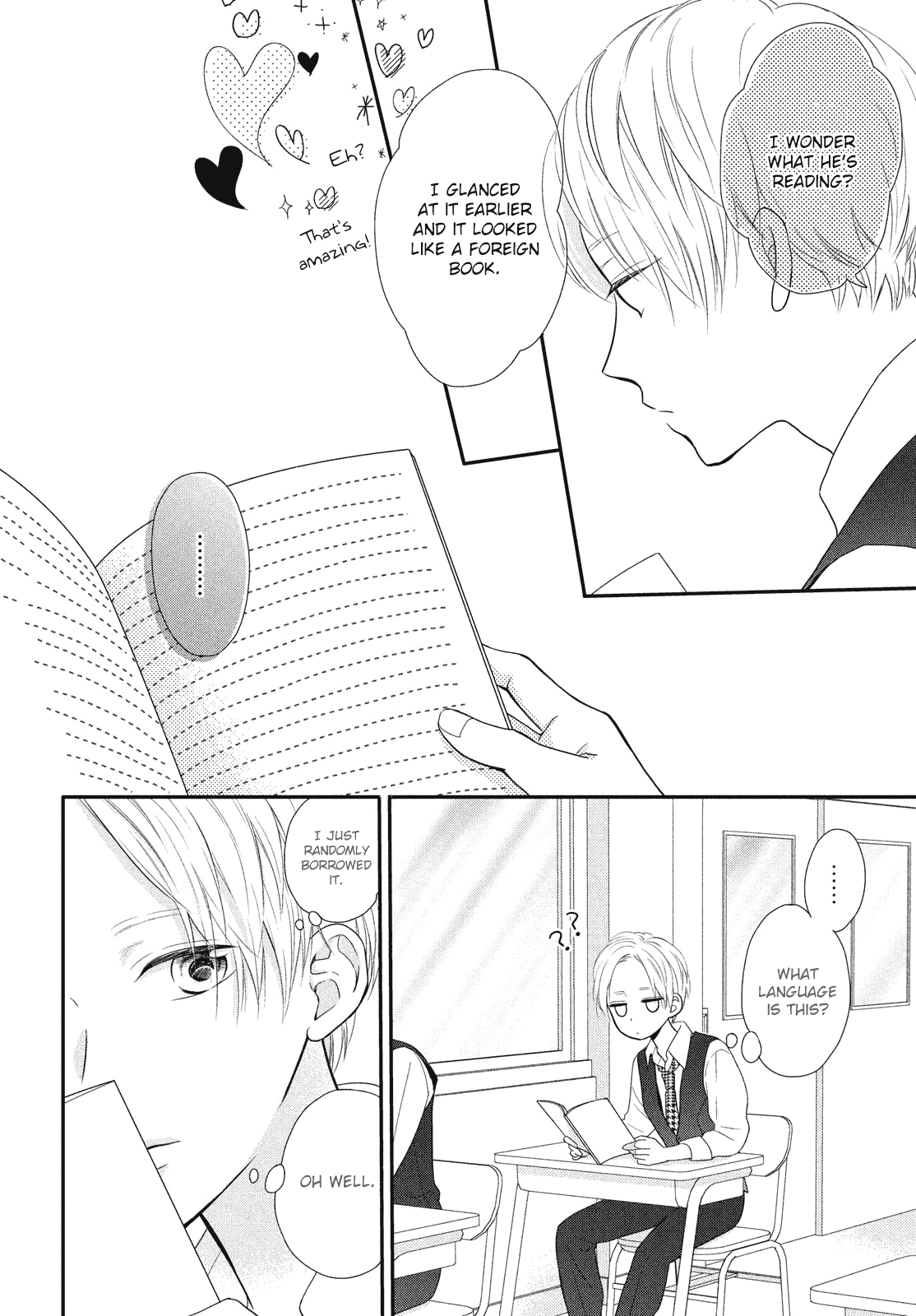 Natsuaki-Kun Wa Kyou Mo Kokuhaku Shitai chapter 3 - page 5