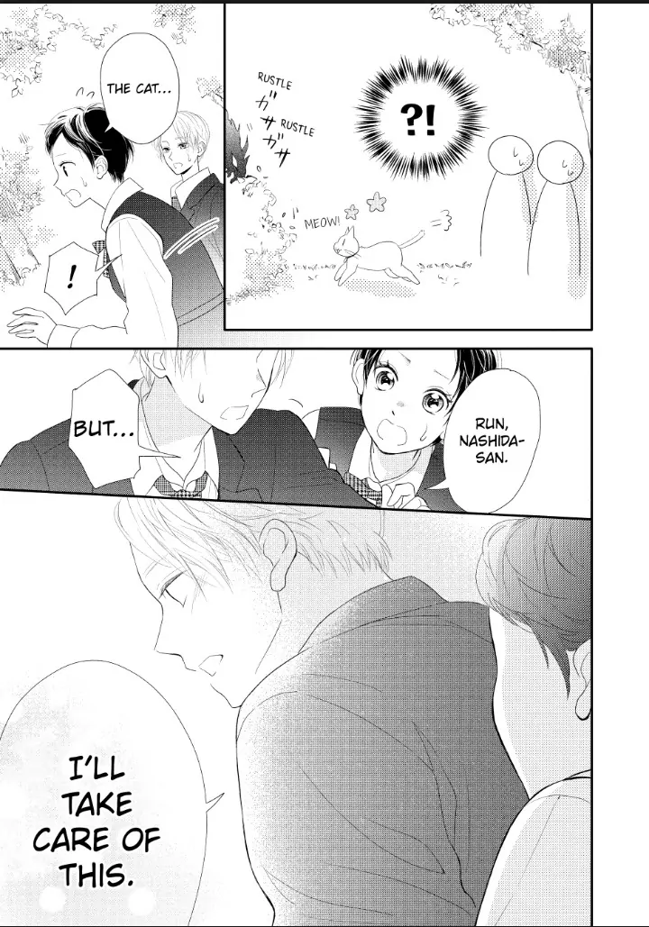 Natsuaki-Kun Wa Kyou Mo Kokuhaku Shitai chapter 26 - page 18
