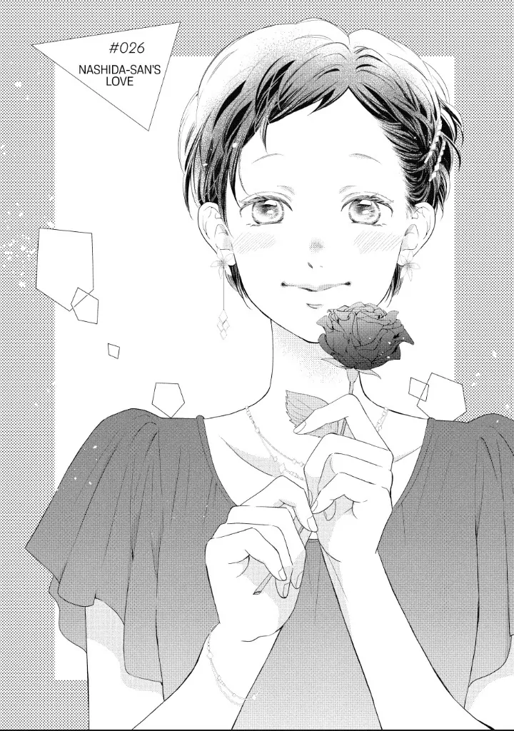 Natsuaki-Kun Wa Kyou Mo Kokuhaku Shitai chapter 26 - page 2