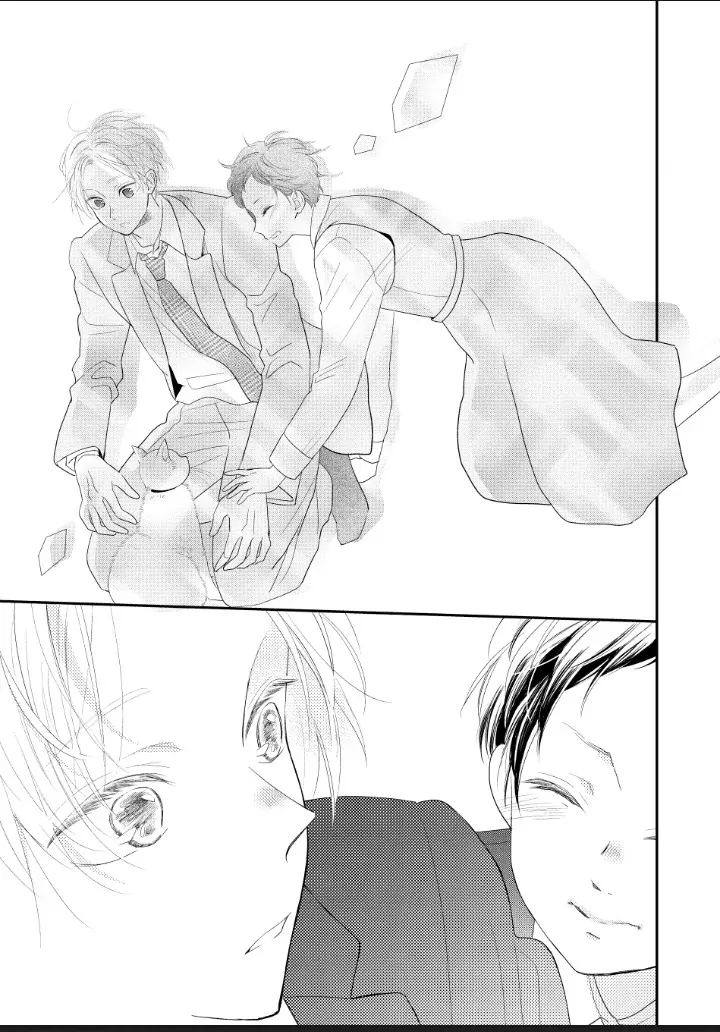 Natsuaki-Kun Wa Kyou Mo Kokuhaku Shitai chapter 26 - page 20