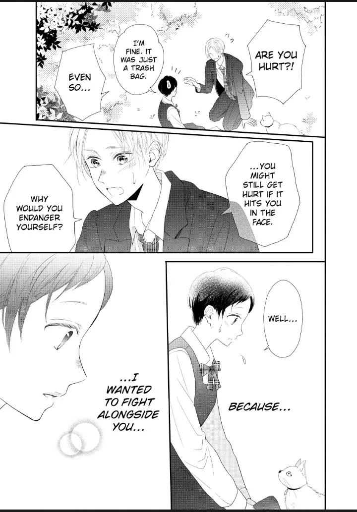 Natsuaki-Kun Wa Kyou Mo Kokuhaku Shitai chapter 26 - page 22