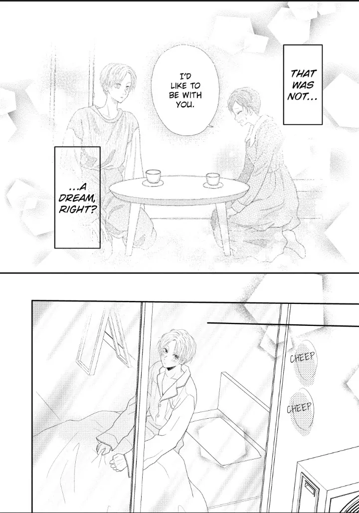 Natsuaki-Kun Wa Kyou Mo Kokuhaku Shitai chapter 26 - page 3