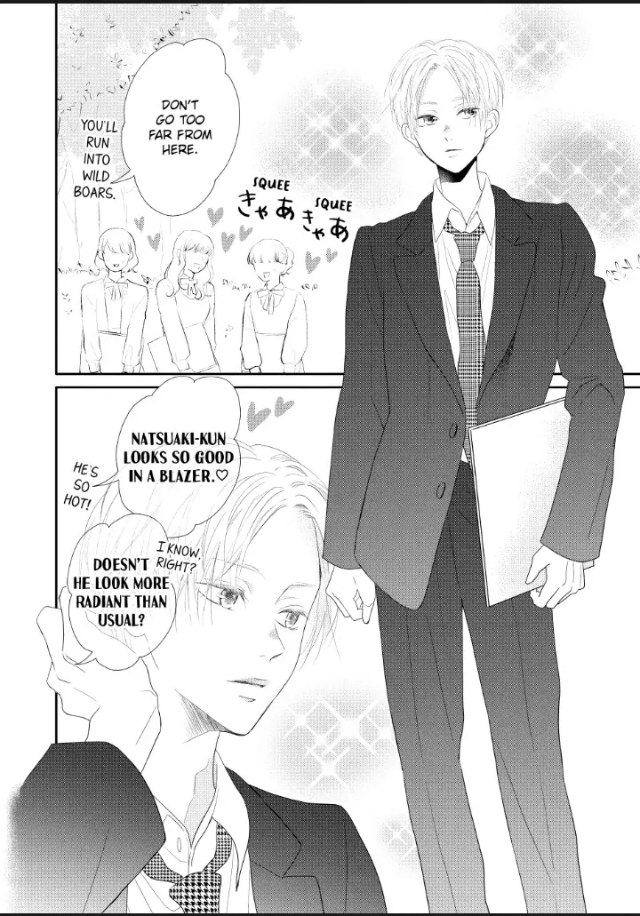 Natsuaki-Kun Wa Kyou Mo Kokuhaku Shitai chapter 26 - page 5