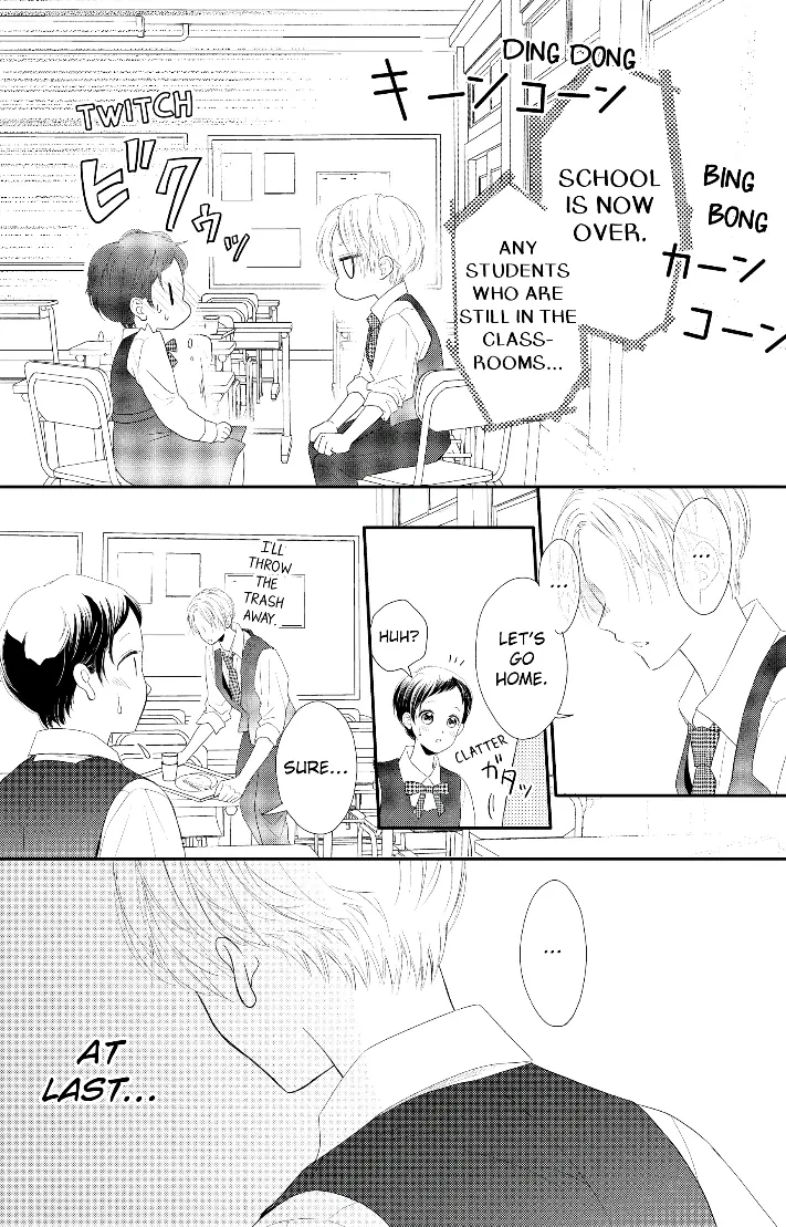 Natsuaki-Kun Wa Kyou Mo Kokuhaku Shitai chapter 25 - page 10