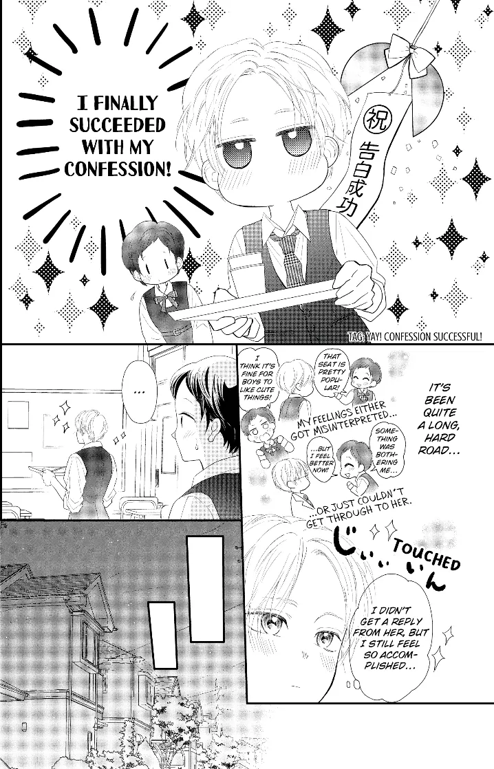 Natsuaki-Kun Wa Kyou Mo Kokuhaku Shitai chapter 25 - page 11