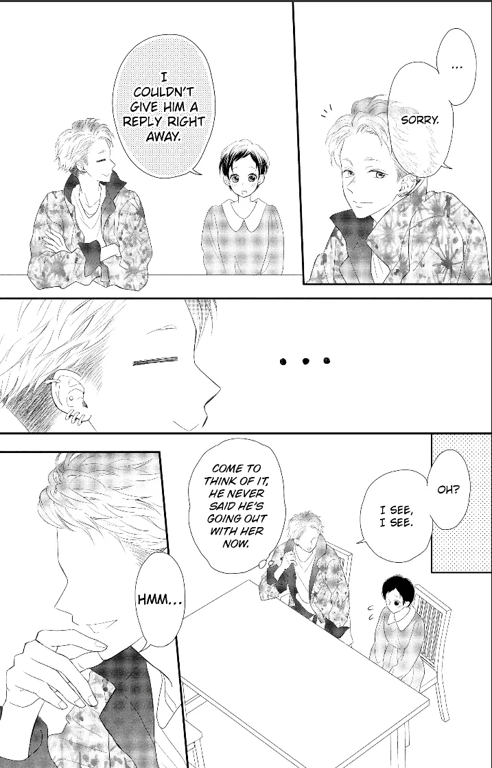 Natsuaki-Kun Wa Kyou Mo Kokuhaku Shitai chapter 25 - page 18