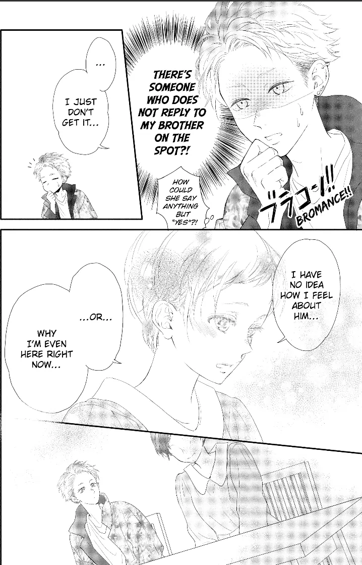 Natsuaki-Kun Wa Kyou Mo Kokuhaku Shitai chapter 25 - page 19