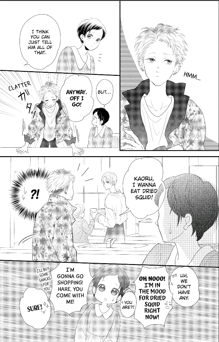 Natsuaki-Kun Wa Kyou Mo Kokuhaku Shitai chapter 25 - page 20