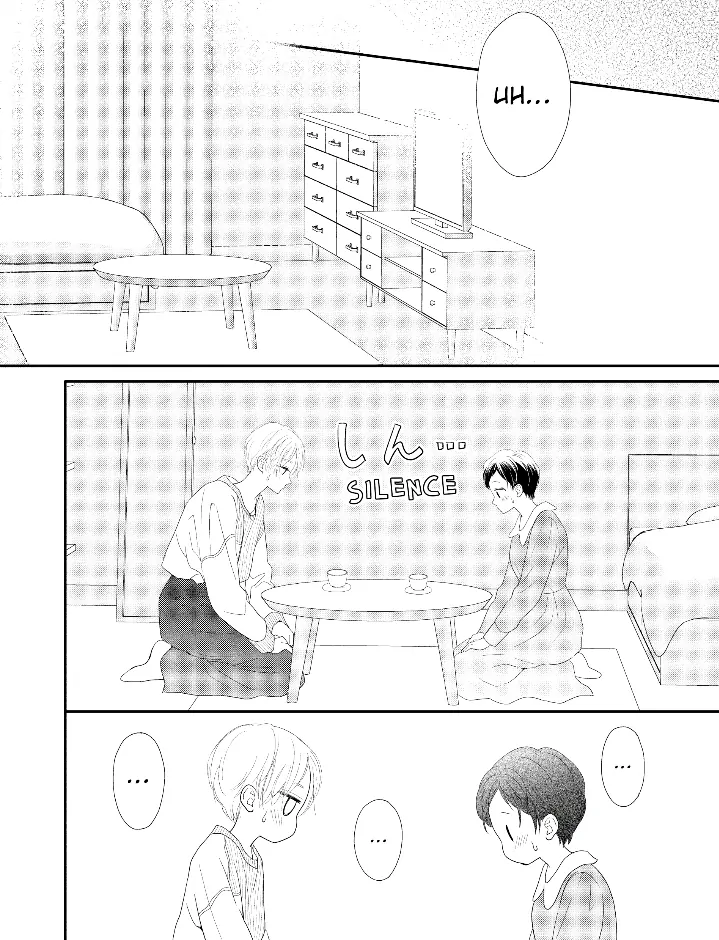 Natsuaki-Kun Wa Kyou Mo Kokuhaku Shitai chapter 25 - page 23