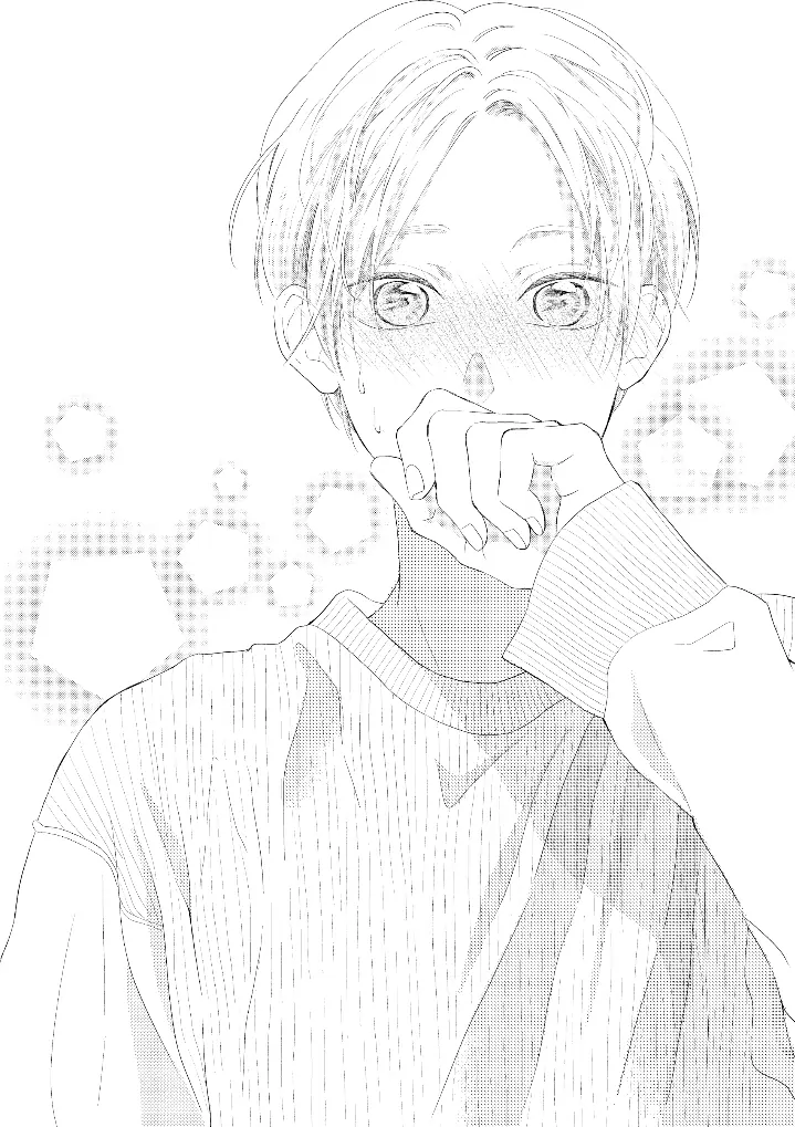 Natsuaki-Kun Wa Kyou Mo Kokuhaku Shitai chapter 25 - page 31