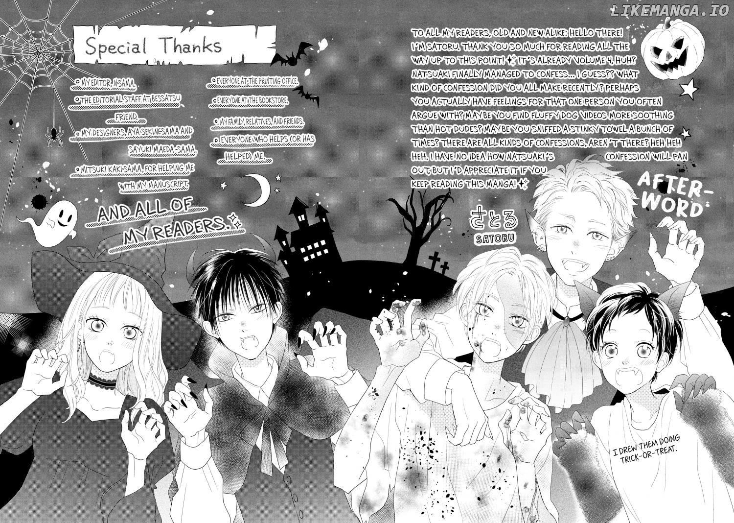 Natsuaki-Kun Wa Kyou Mo Kokuhaku Shitai chapter 24.5 - page 4
