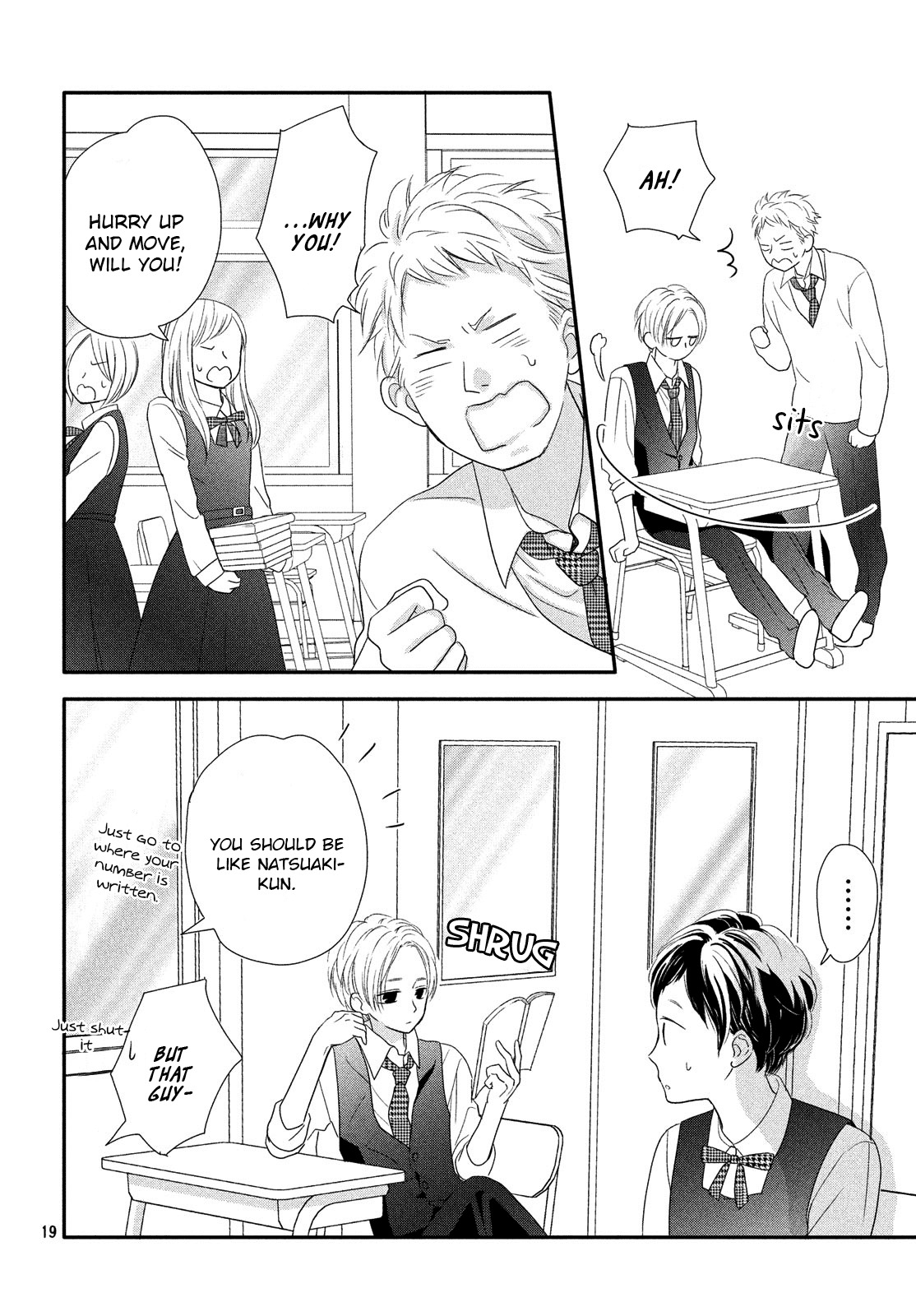 Natsuaki-Kun Wa Kyou Mo Kokuhaku Shitai chapter 1 - page 21