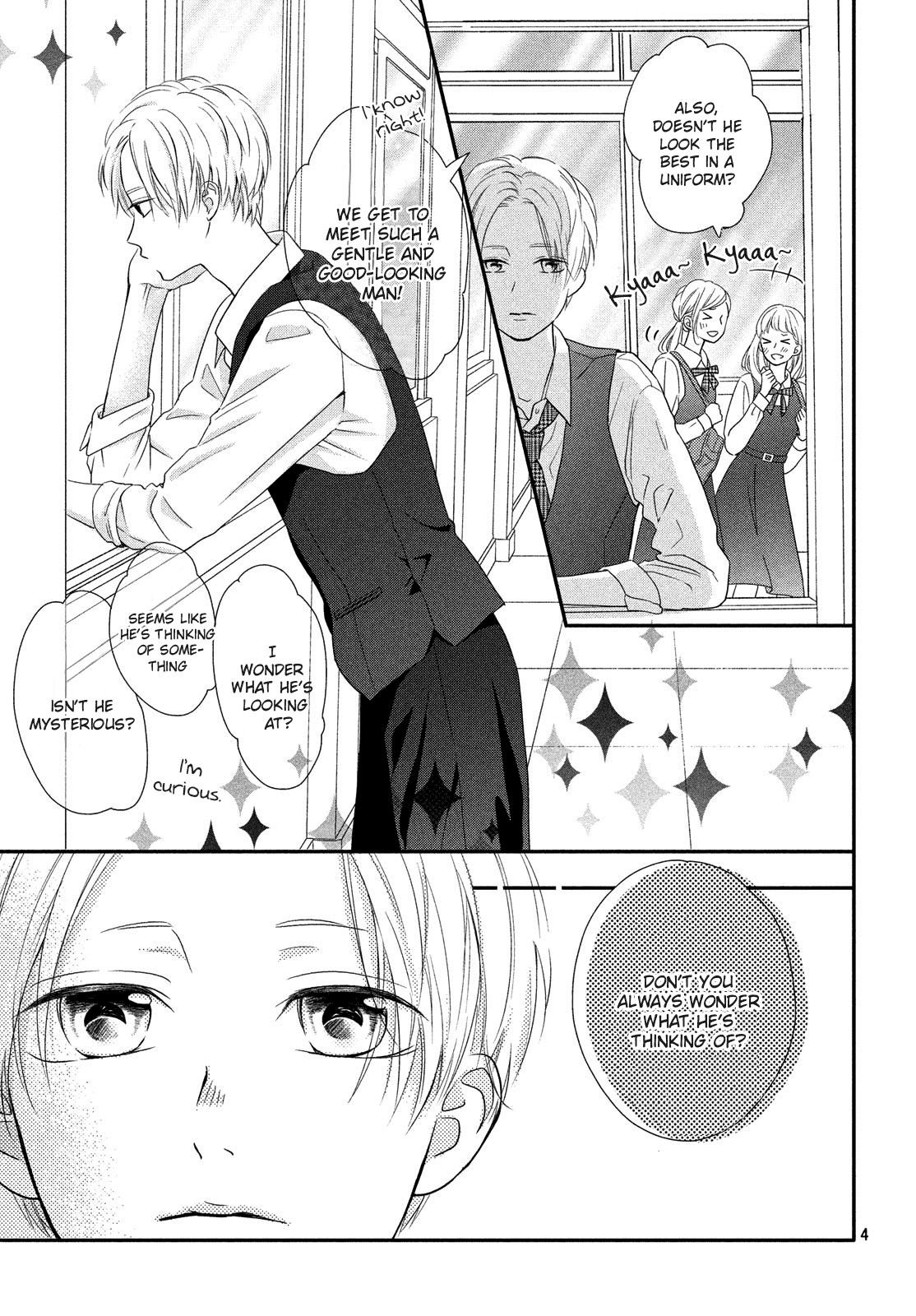 Natsuaki-Kun Wa Kyou Mo Kokuhaku Shitai chapter 1 - page 6