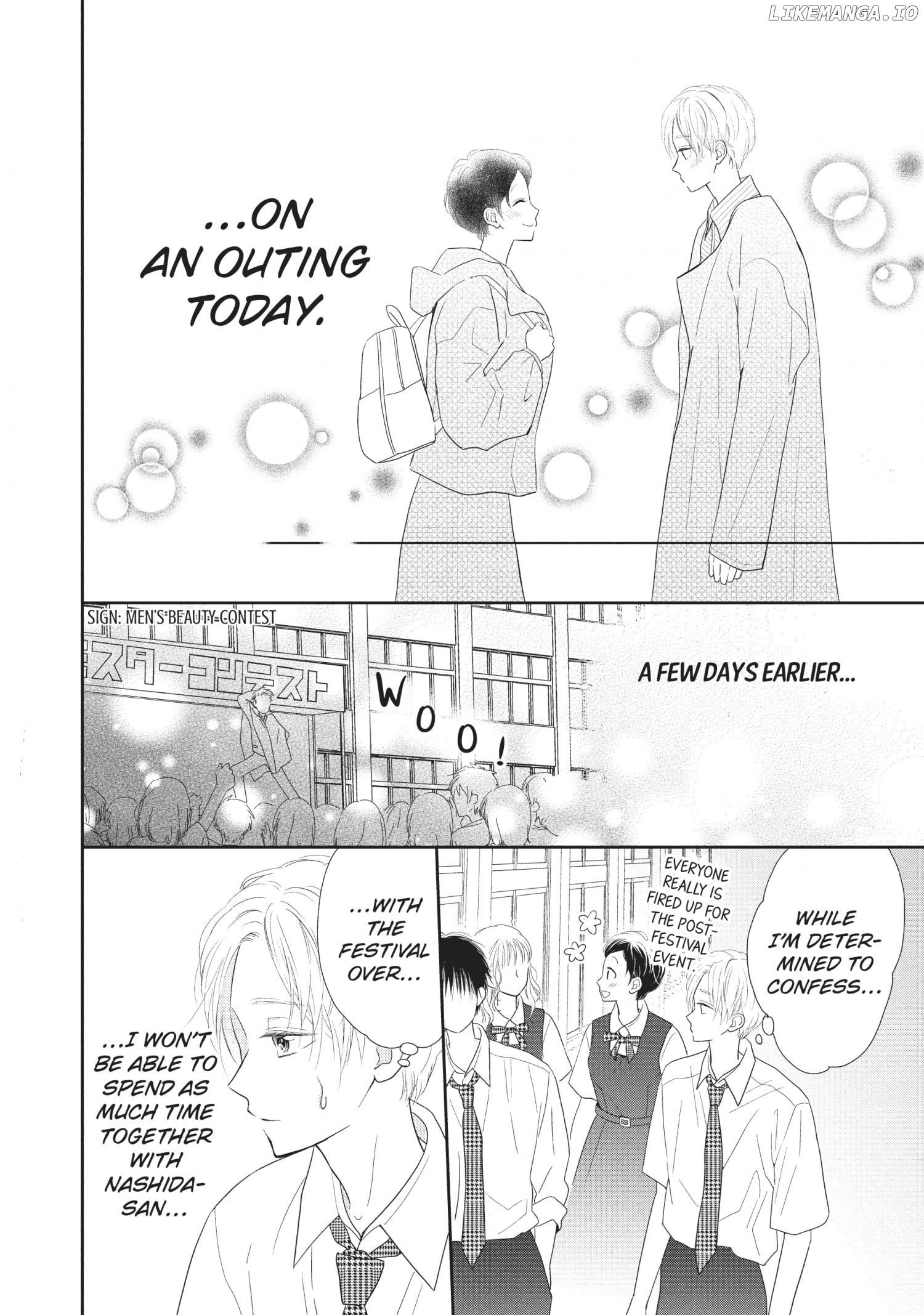 Natsuaki-Kun Wa Kyou Mo Kokuhaku Shitai chapter 20 - page 5