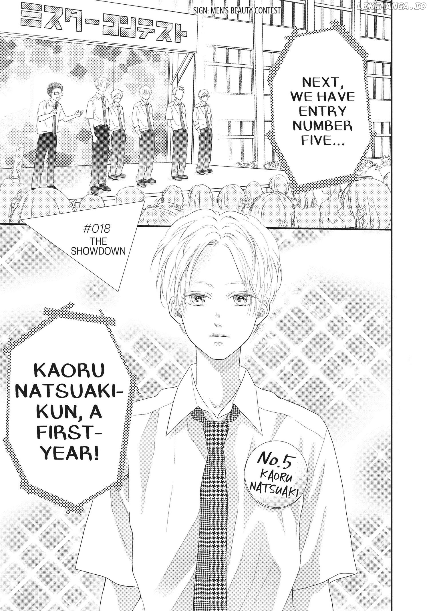 Natsuaki-Kun Wa Kyou Mo Kokuhaku Shitai chapter 18 - page 2