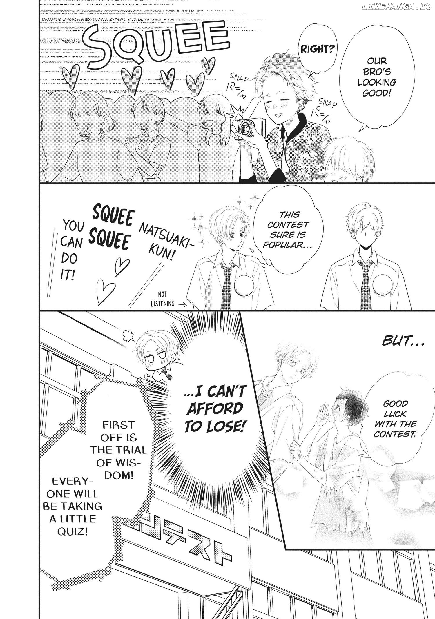 Natsuaki-Kun Wa Kyou Mo Kokuhaku Shitai chapter 18 - page 3