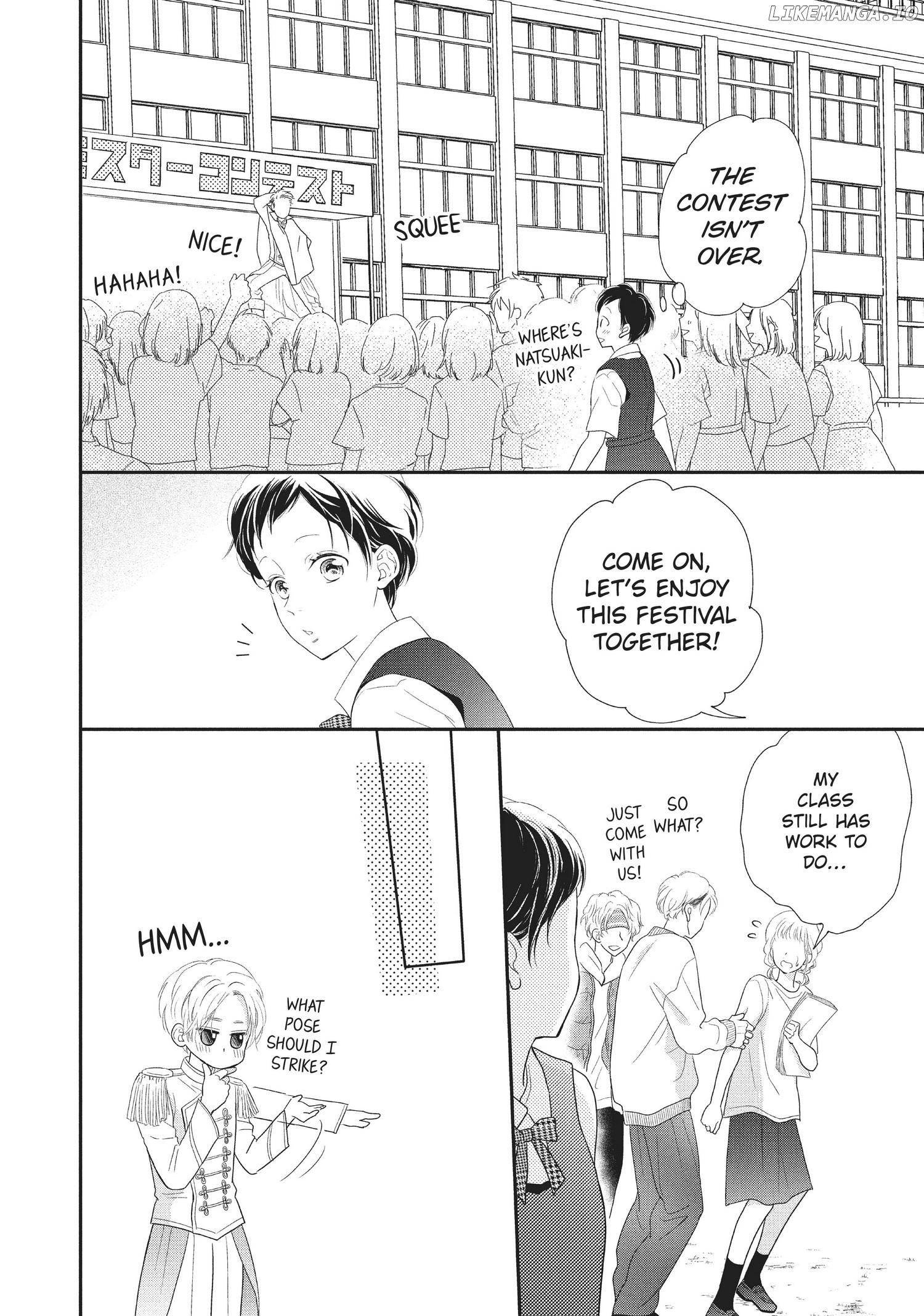 Natsuaki-Kun Wa Kyou Mo Kokuhaku Shitai chapter 18 - page 9