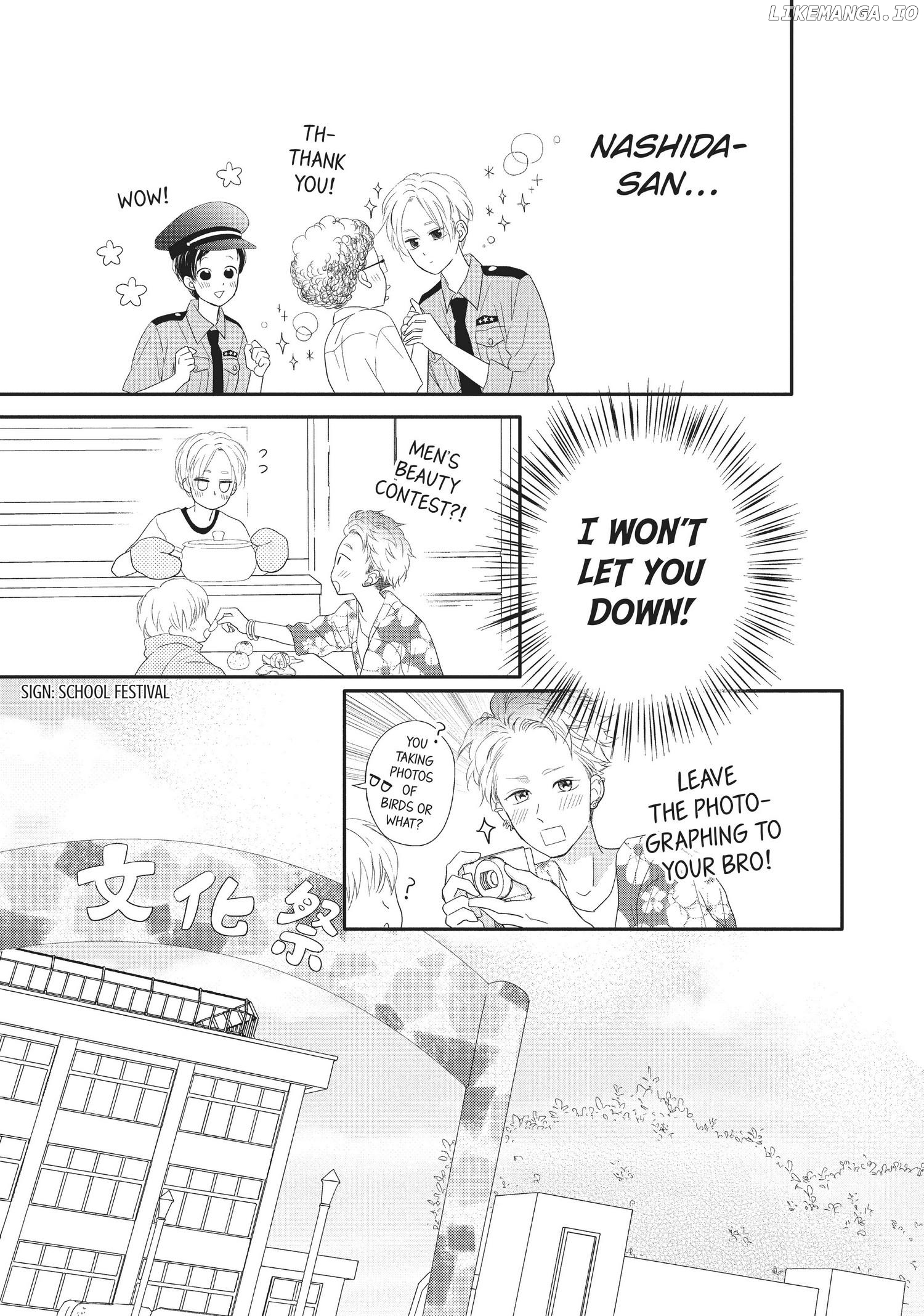 Natsuaki-Kun Wa Kyou Mo Kokuhaku Shitai chapter 17 - page 18