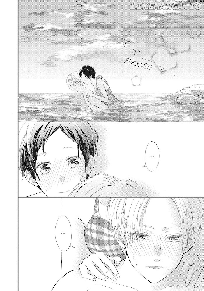 Natsuaki-Kun Wa Kyou Mo Kokuhaku Shitai chapter 12 - page 3