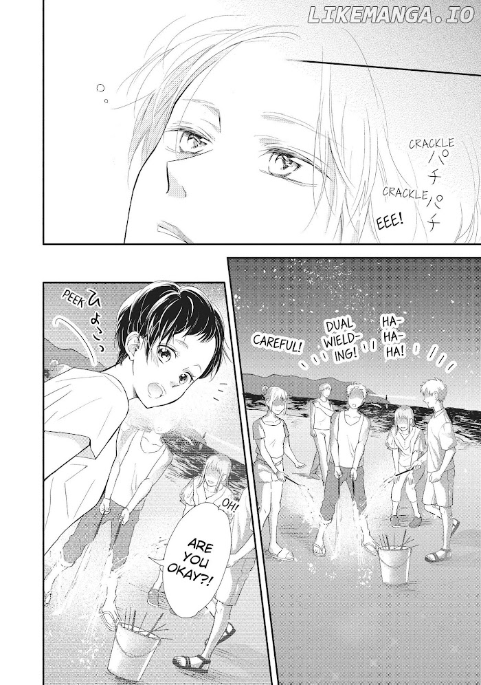Natsuaki-Kun Wa Kyou Mo Kokuhaku Shitai chapter 12 - page 7