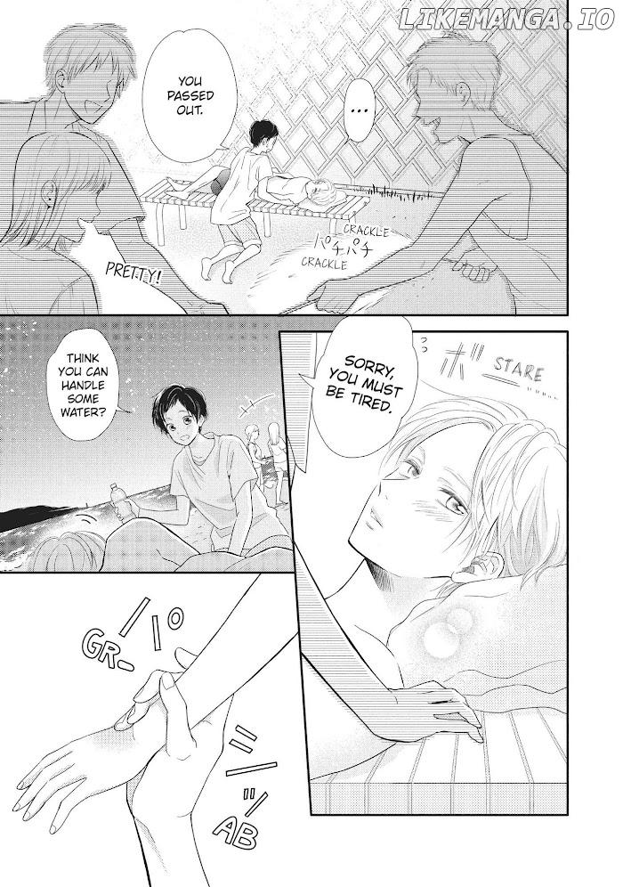 Natsuaki-Kun Wa Kyou Mo Kokuhaku Shitai chapter 12 - page 8