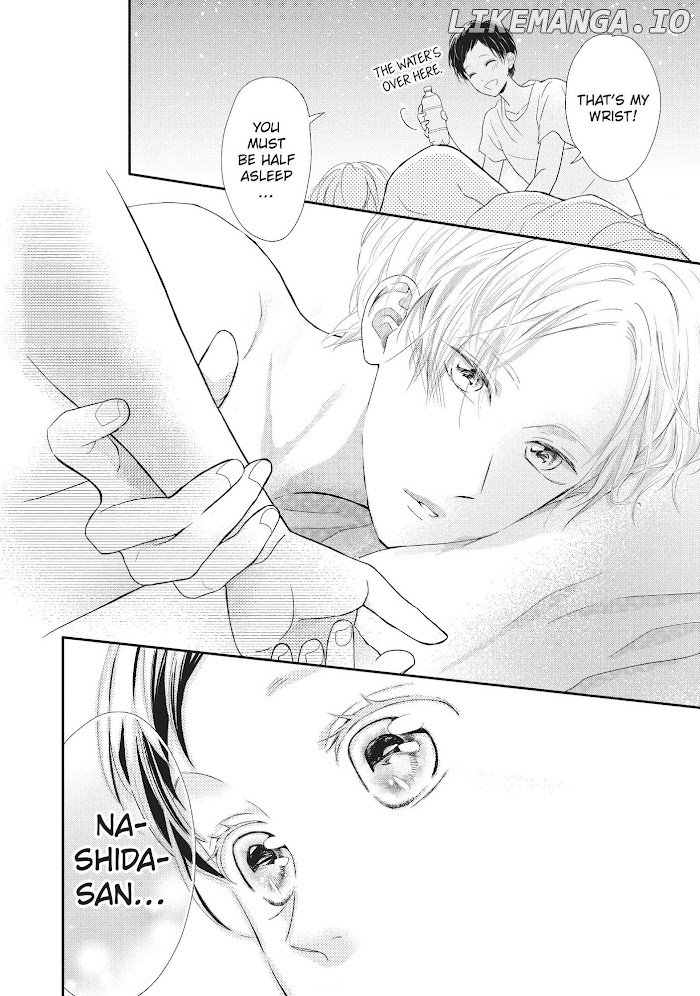 Natsuaki-Kun Wa Kyou Mo Kokuhaku Shitai chapter 12 - page 9