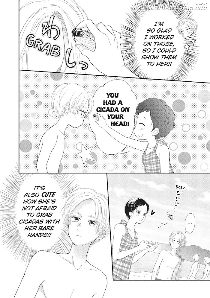 Natsuaki-Kun Wa Kyou Mo Kokuhaku Shitai chapter 11 - page 7