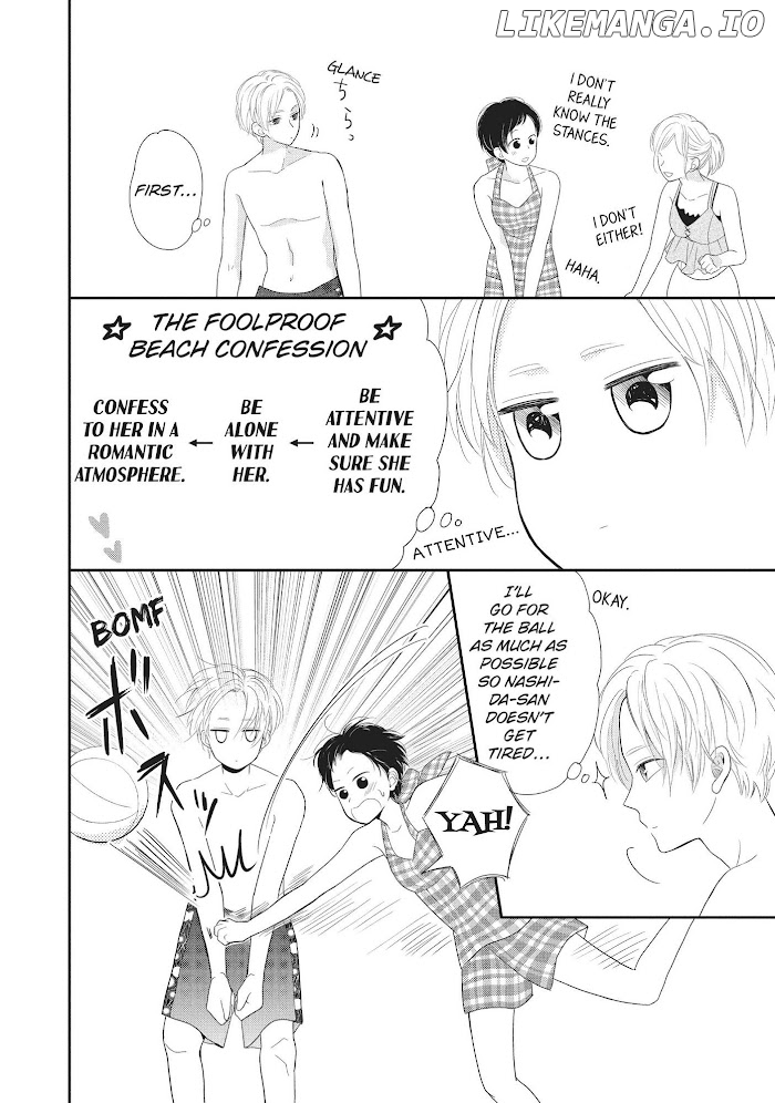 Natsuaki-Kun Wa Kyou Mo Kokuhaku Shitai chapter 11 - page 9