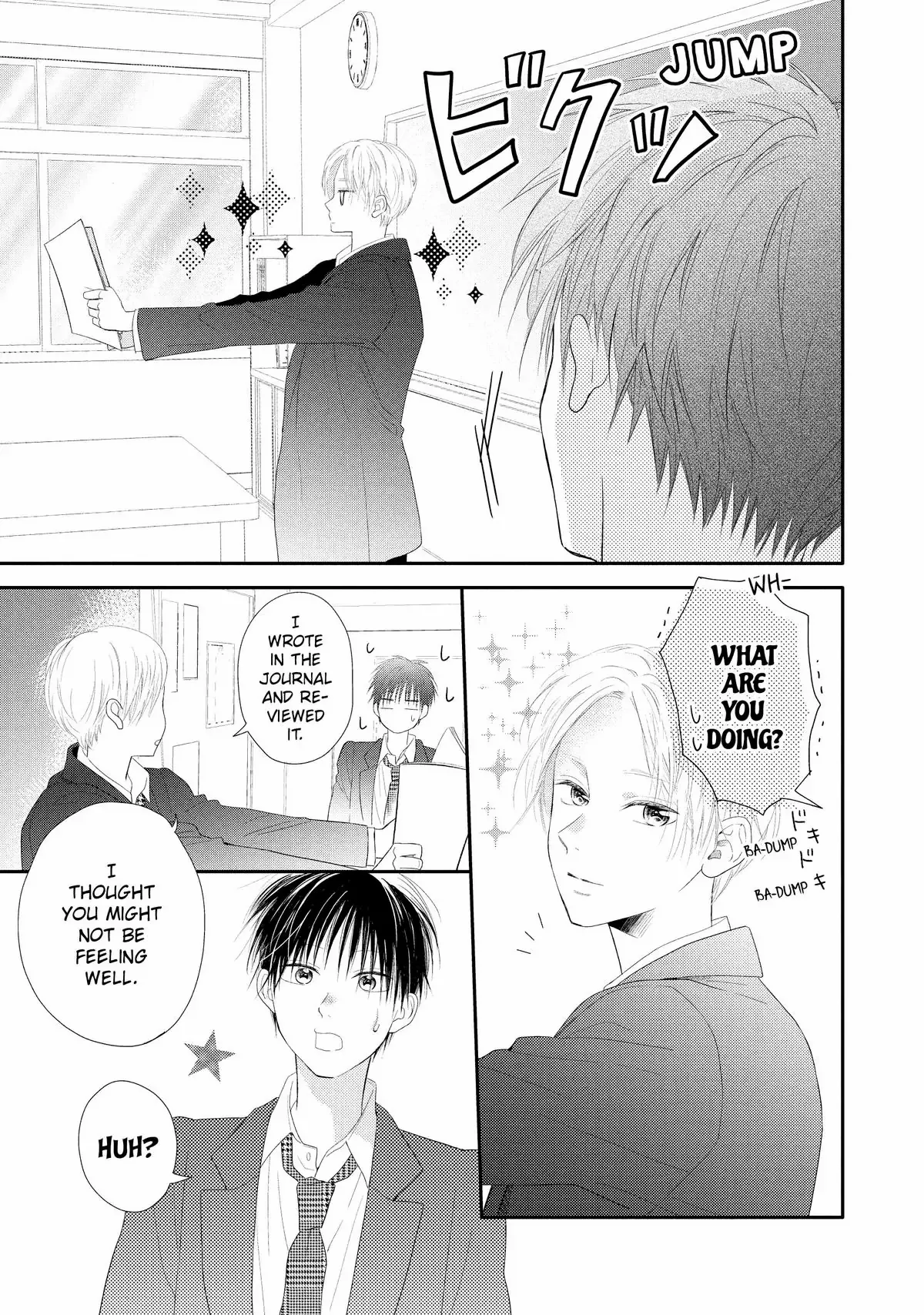Natsuaki-Kun Wa Kyou Mo Kokuhaku Shitai Chapter 27 - page 19