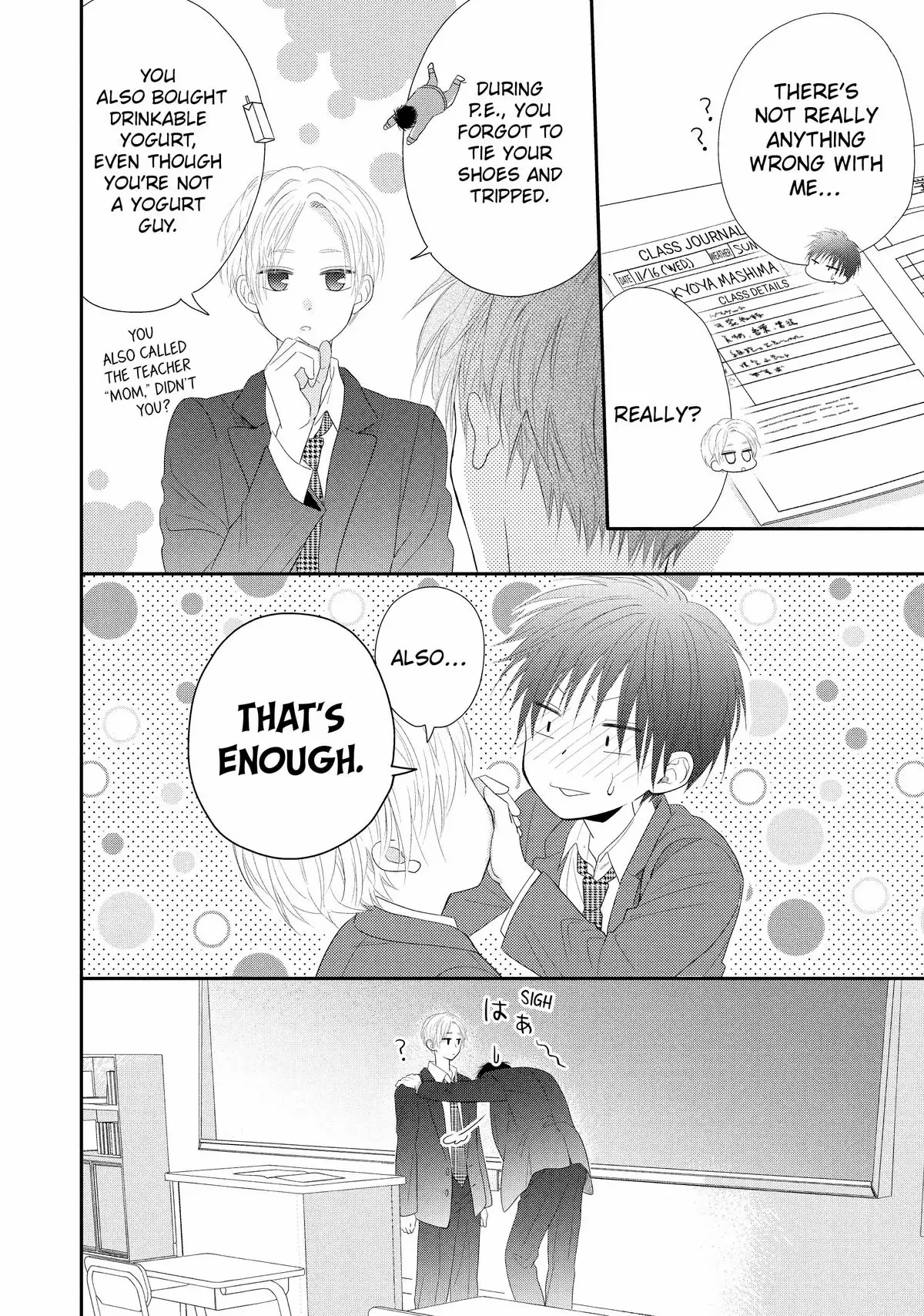 Natsuaki-Kun Wa Kyou Mo Kokuhaku Shitai Chapter 27 - page 20