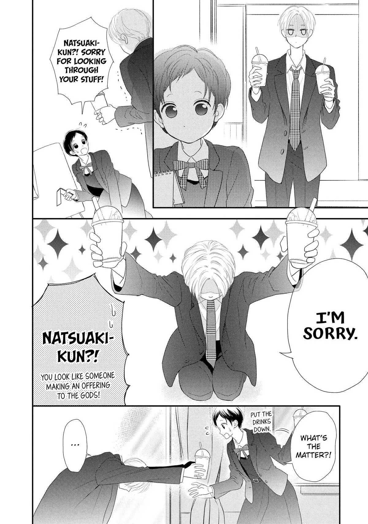 Natsuaki-Kun Wa Kyou Mo Kokuhaku Shitai Chapter 28 - page 12