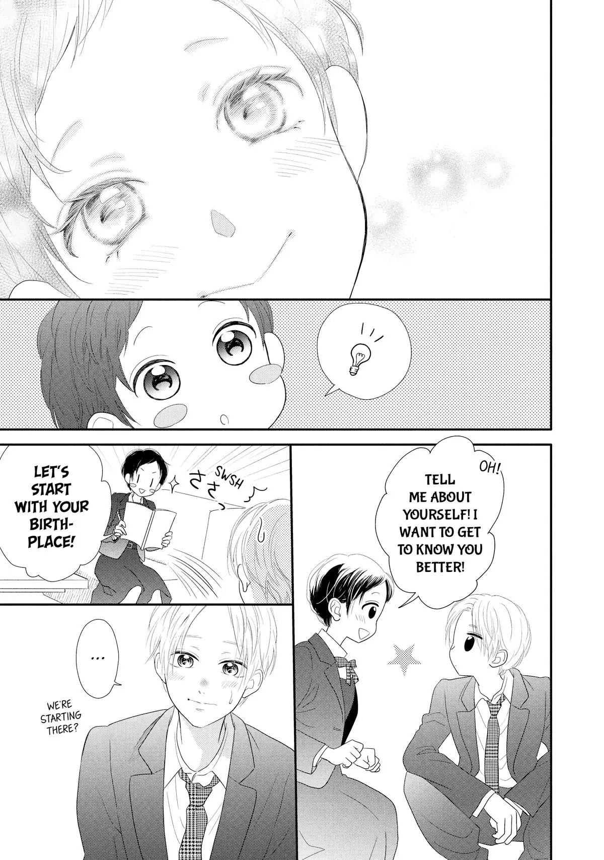 Natsuaki-Kun Wa Kyou Mo Kokuhaku Shitai Chapter 28 - page 15