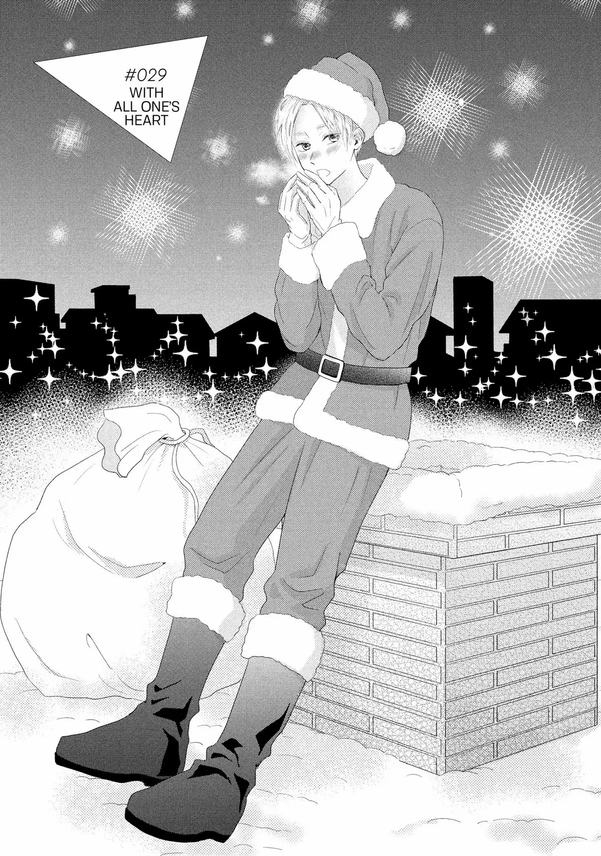 Natsuaki-Kun Wa Kyou Mo Kokuhaku Shitai Chapter 29 - page 1
