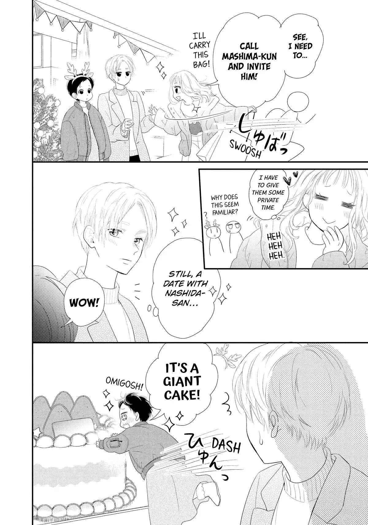 Natsuaki-Kun Wa Kyou Mo Kokuhaku Shitai Chapter 29 - page 12