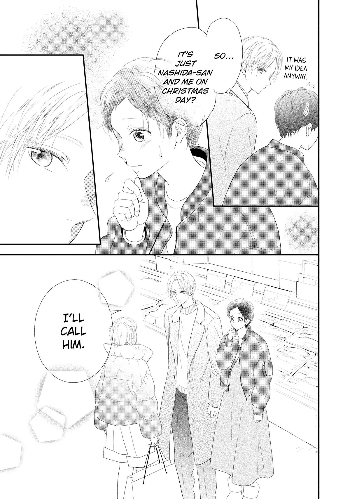 Natsuaki-Kun Wa Kyou Mo Kokuhaku Shitai Chapter 29 - page 17
