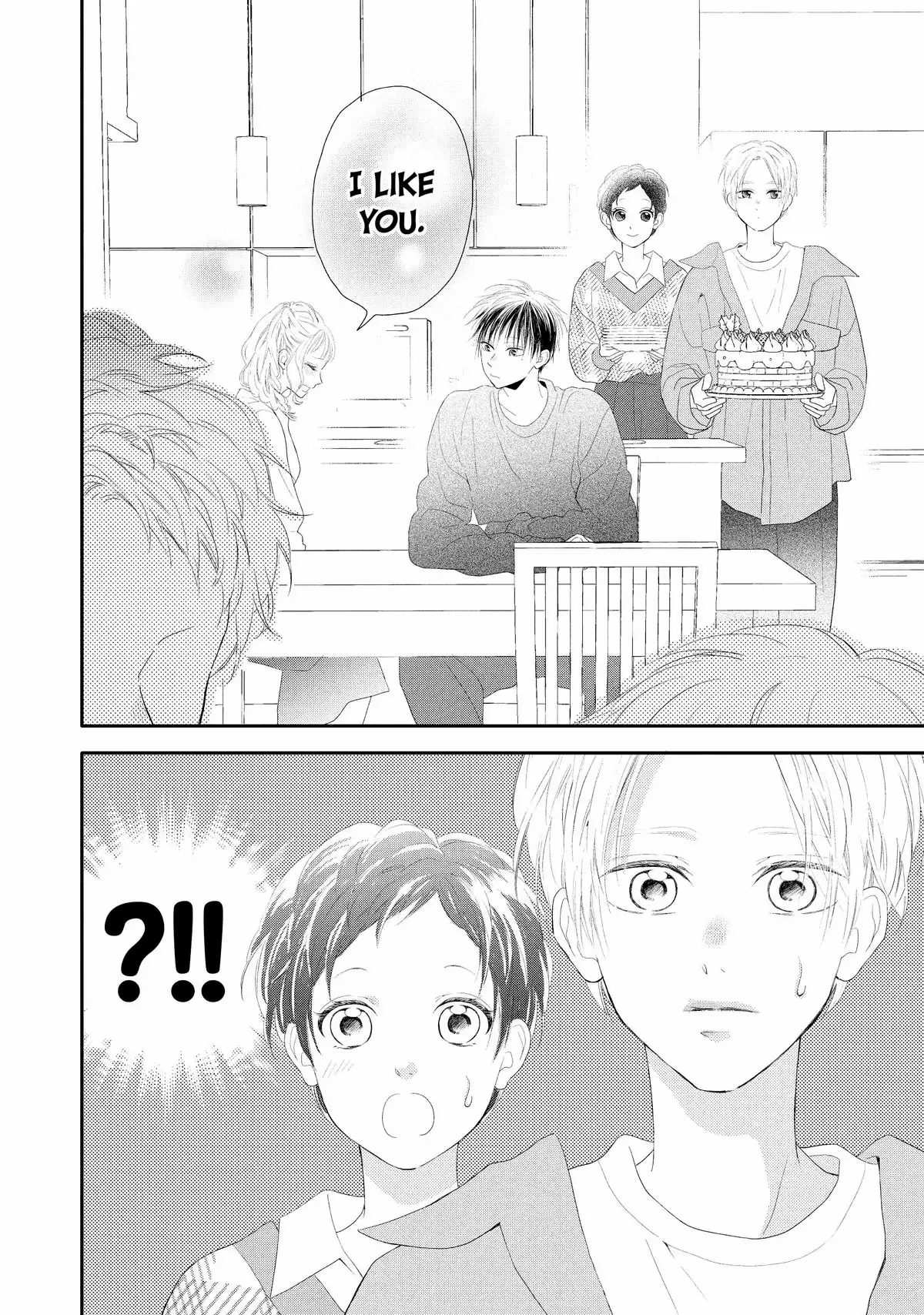 Natsuaki-Kun Wa Kyou Mo Kokuhaku Shitai Chapter 29 - page 24