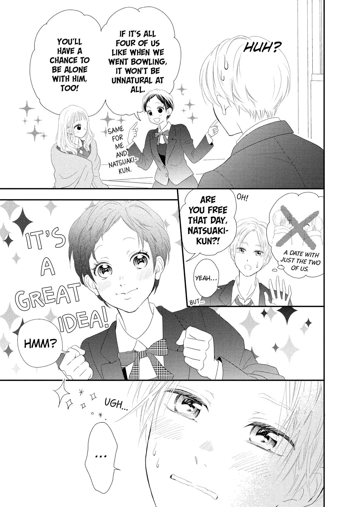 Natsuaki-Kun Wa Kyou Mo Kokuhaku Shitai Chapter 29 - page 9