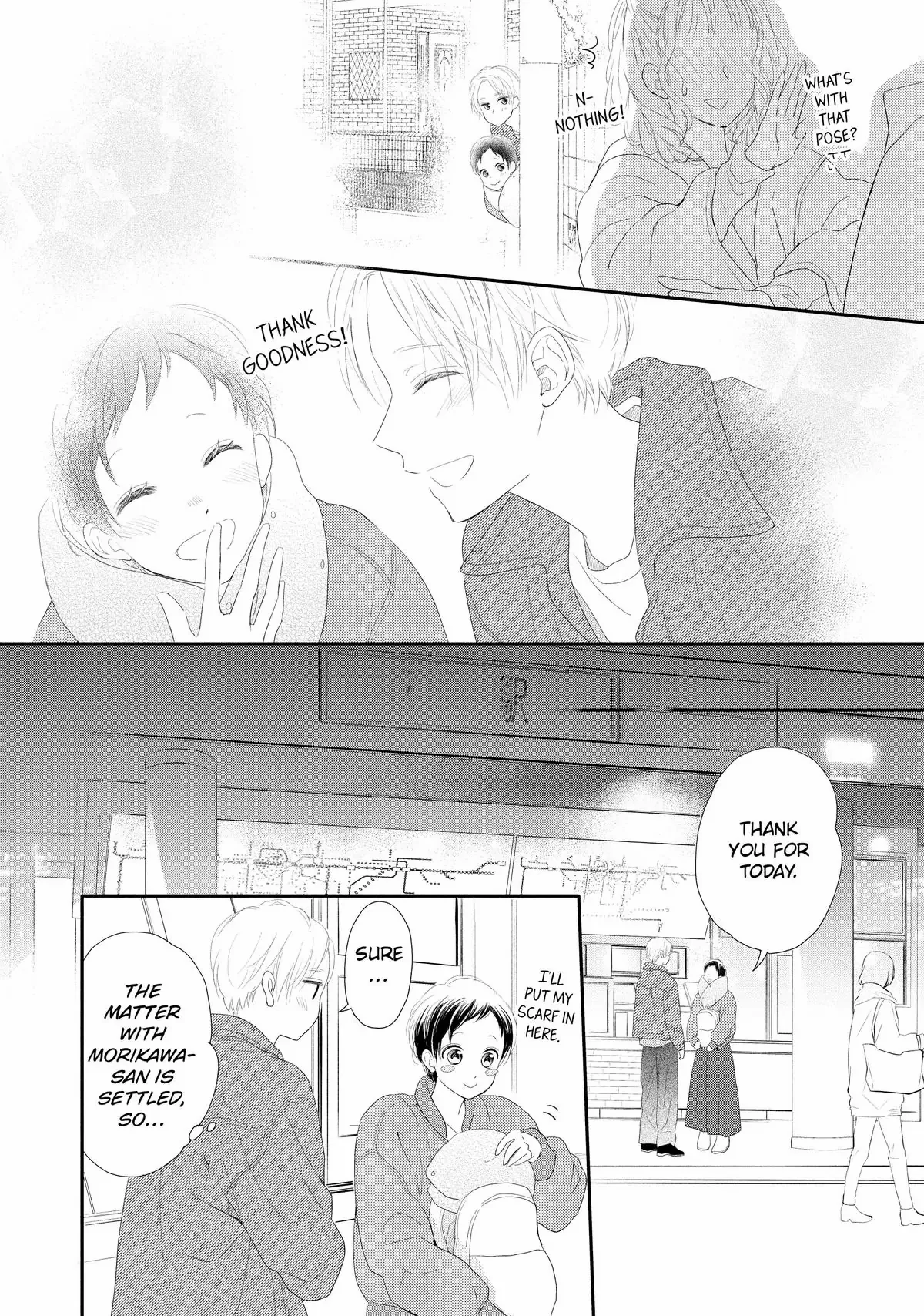 Natsuaki-Kun Wa Kyou Mo Kokuhaku Shitai Chapter 30 - page 14