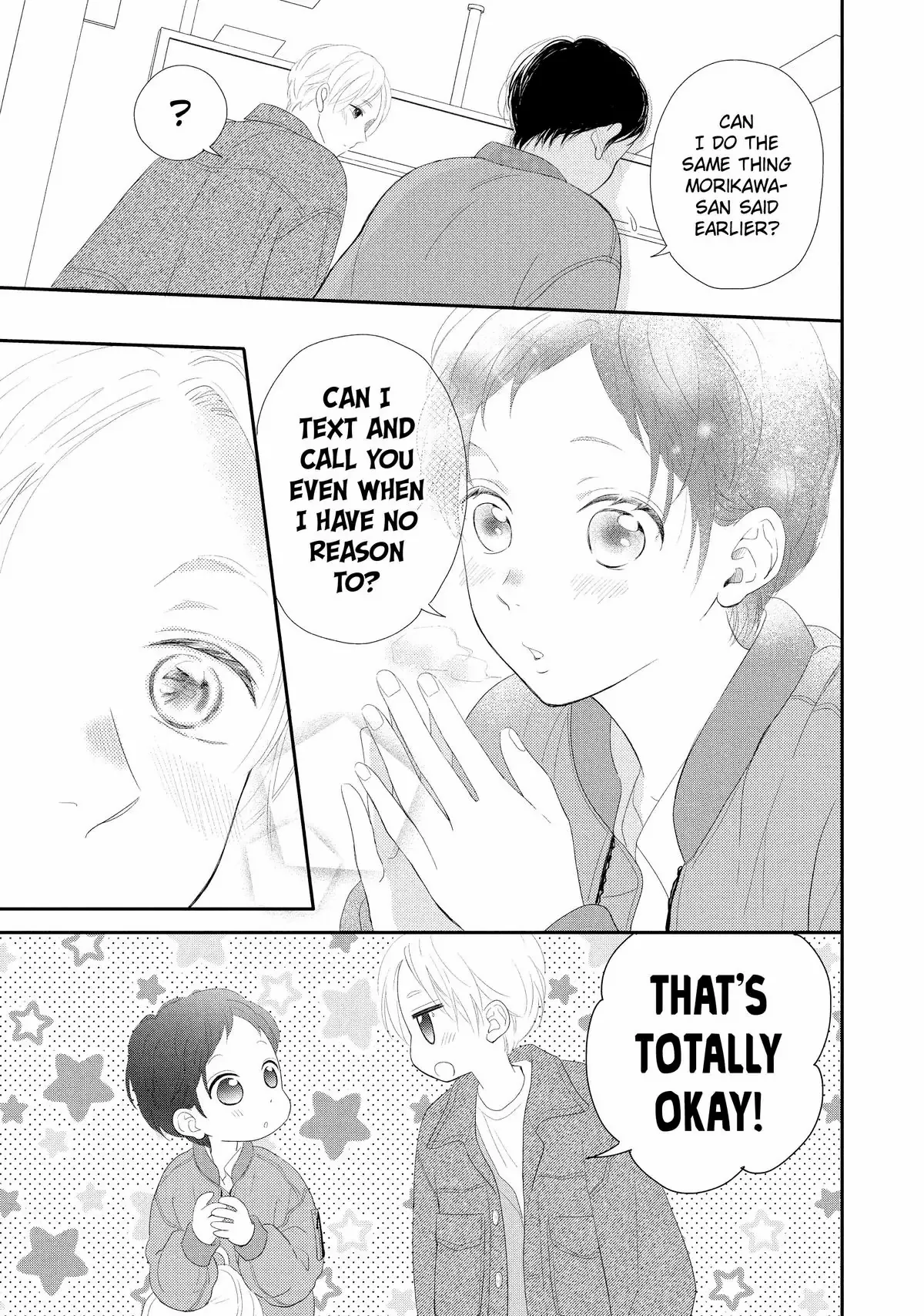 Natsuaki-Kun Wa Kyou Mo Kokuhaku Shitai Chapter 30 - page 17