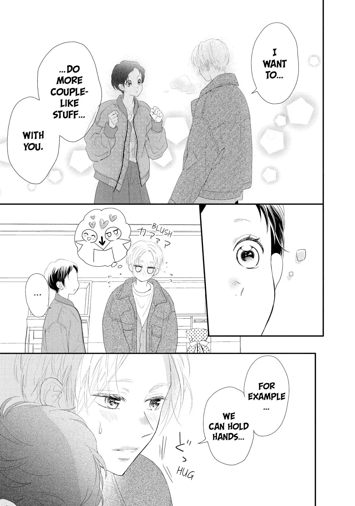 Natsuaki-Kun Wa Kyou Mo Kokuhaku Shitai Chapter 30 - page 19