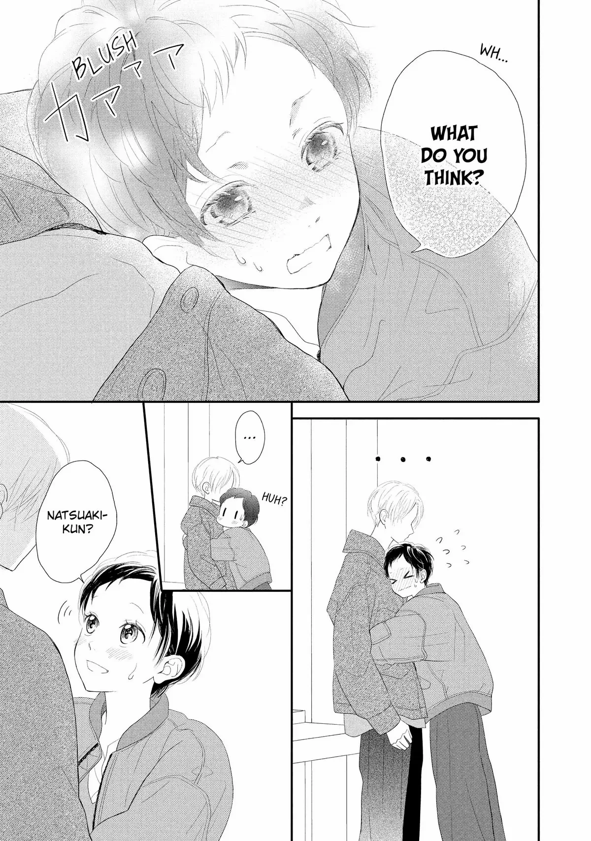 Natsuaki-Kun Wa Kyou Mo Kokuhaku Shitai Chapter 30 - page 21