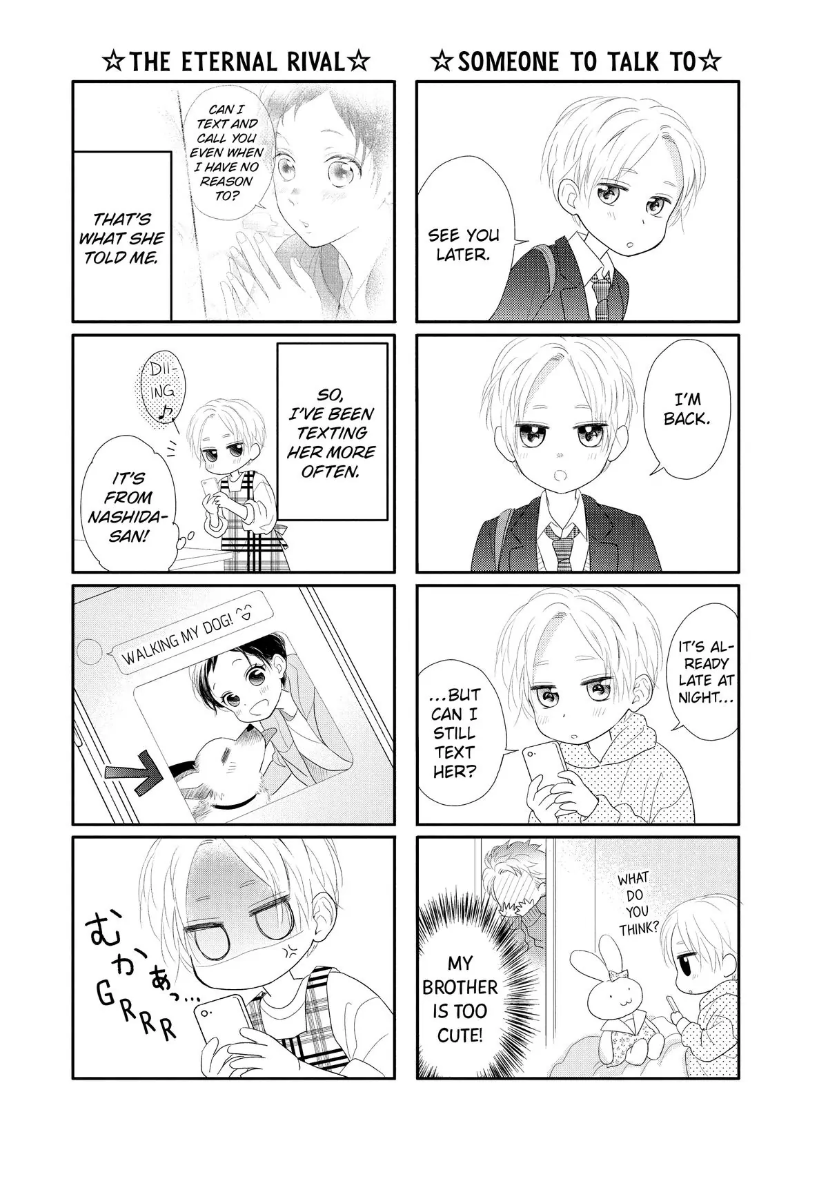 Natsuaki-Kun Wa Kyou Mo Kokuhaku Shitai Chapter 30 - page 32